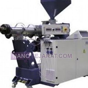 لوازم ماشین آلات صنعتی لوازم ماشین آلات صنعتی